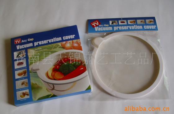 苍南县天锦嘉艺工艺品厂 匠心工艺，礼赞生活